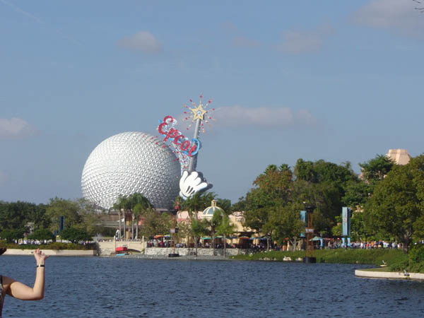 epcot